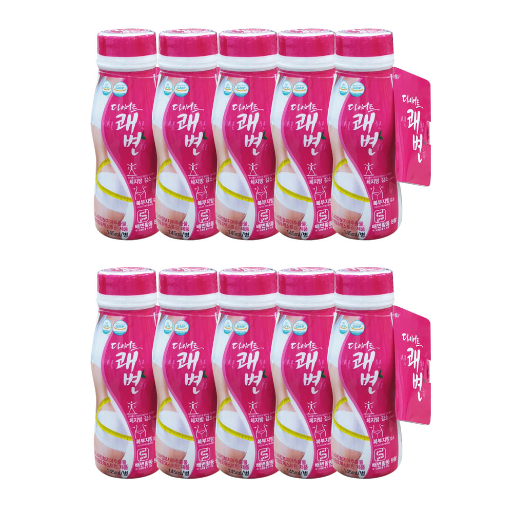 1592811692 thumbnail