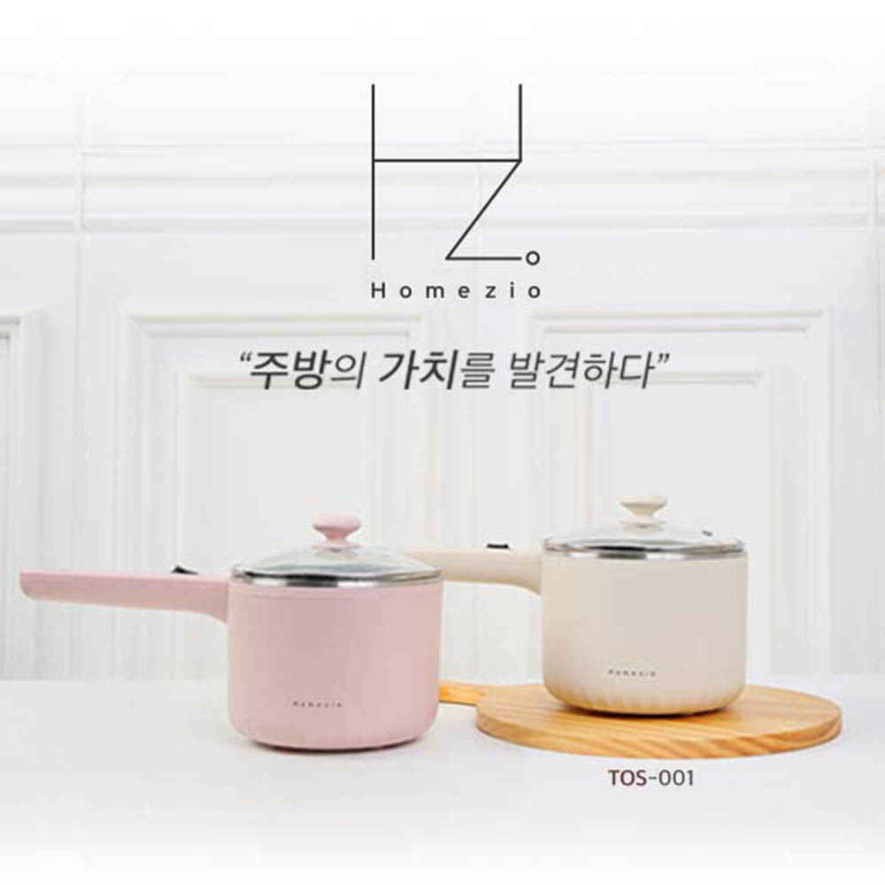 1592811693 thumbnail