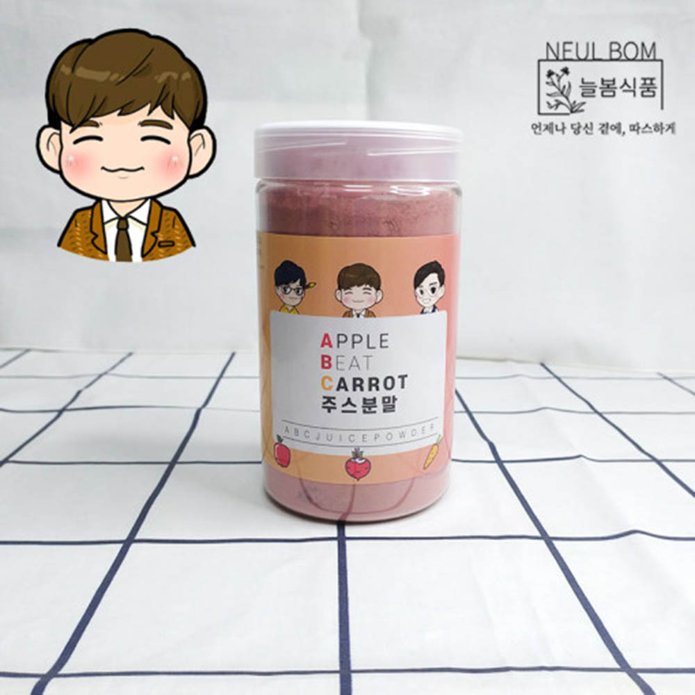 1592811697 thumbnail