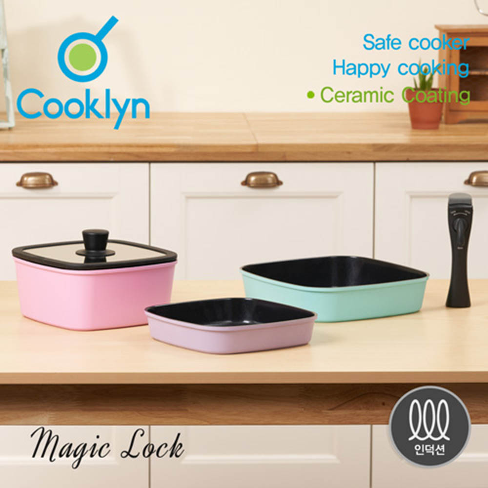 1592815148 thumbnail