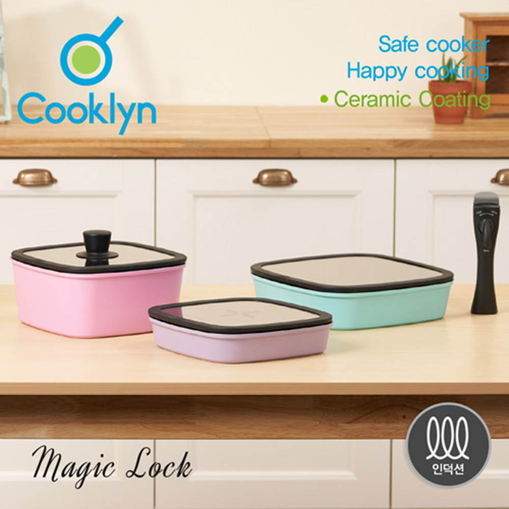 1592815149 thumbnail