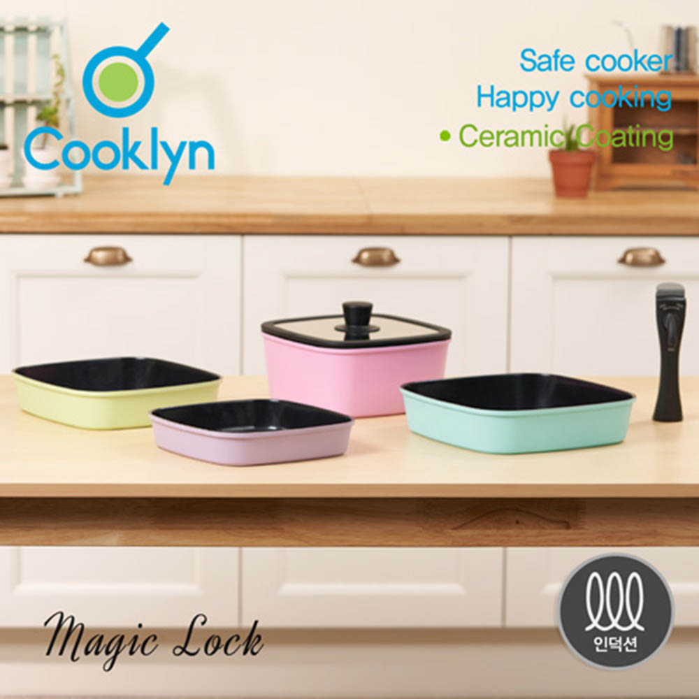 1592815150 thumbnail