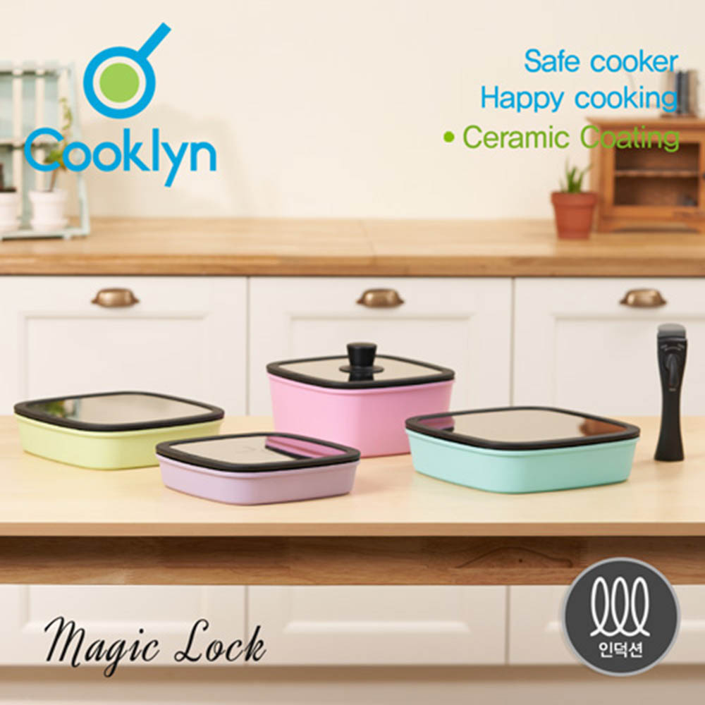 1592815151 thumbnail