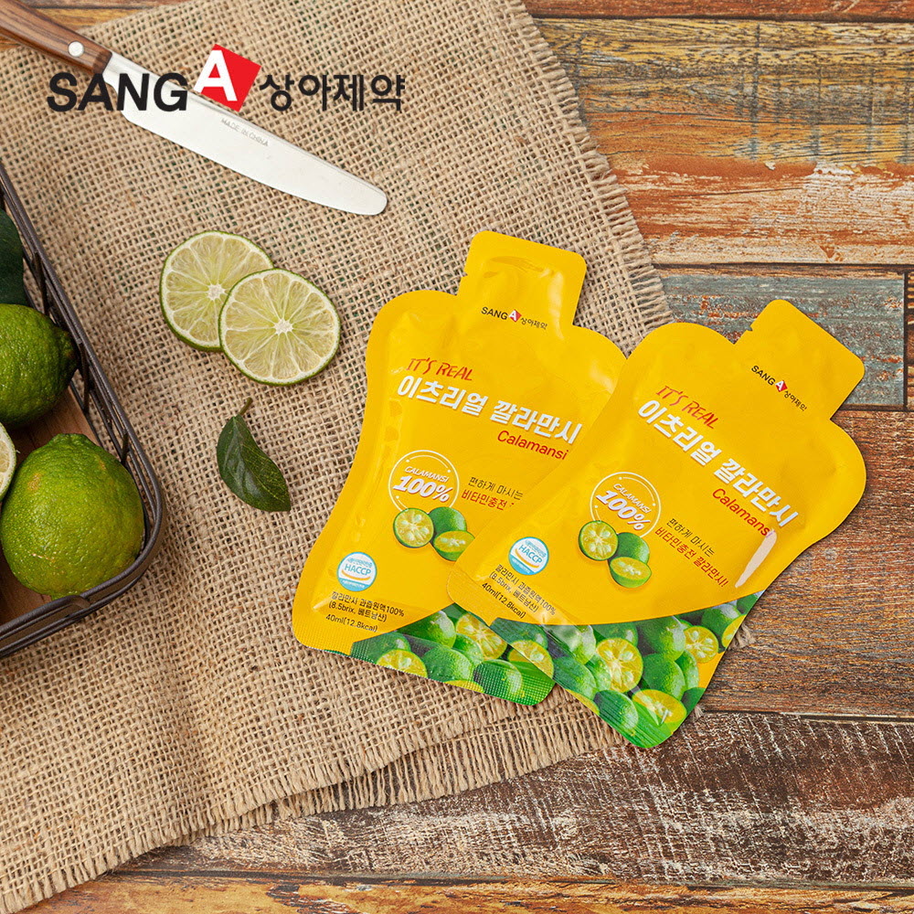 1592878944 thumbnail