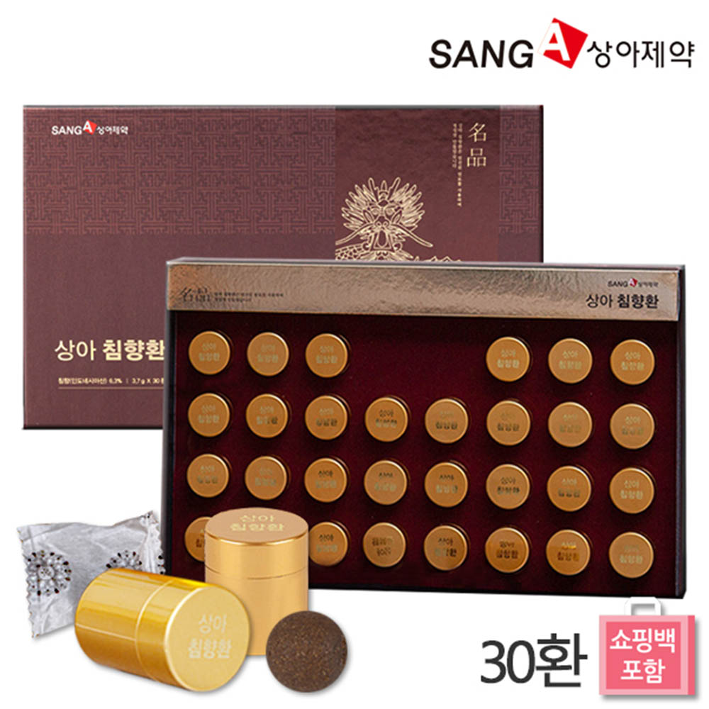 1592878945 thumbnail