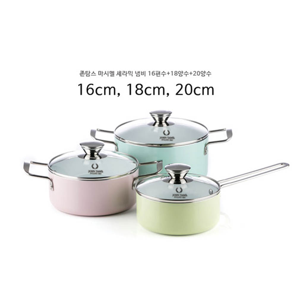 1592964738 thumbnail