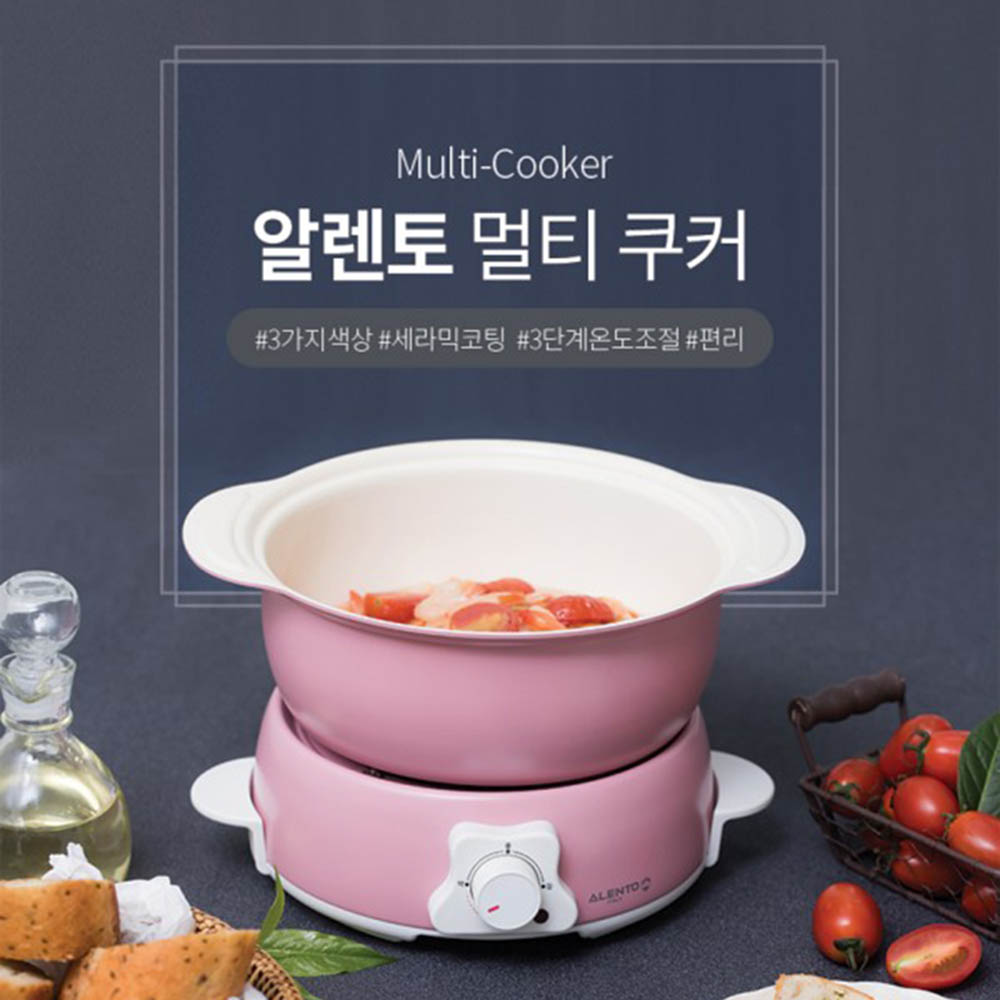 1592964740 thumbnail