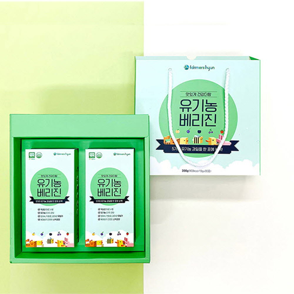 1592974283 thumbnail