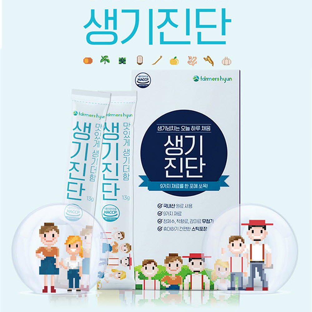 1592974284 thumbnail