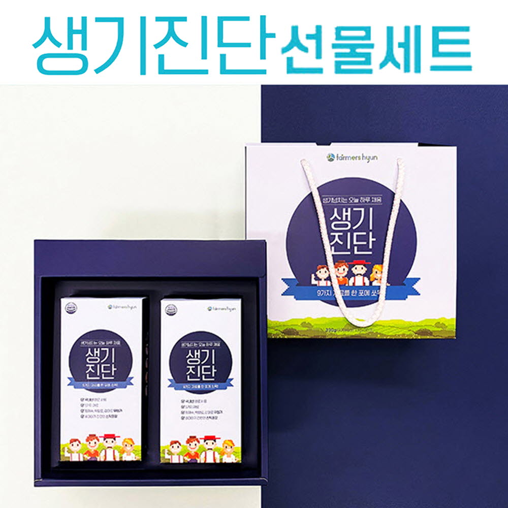 1592974285 thumbnail