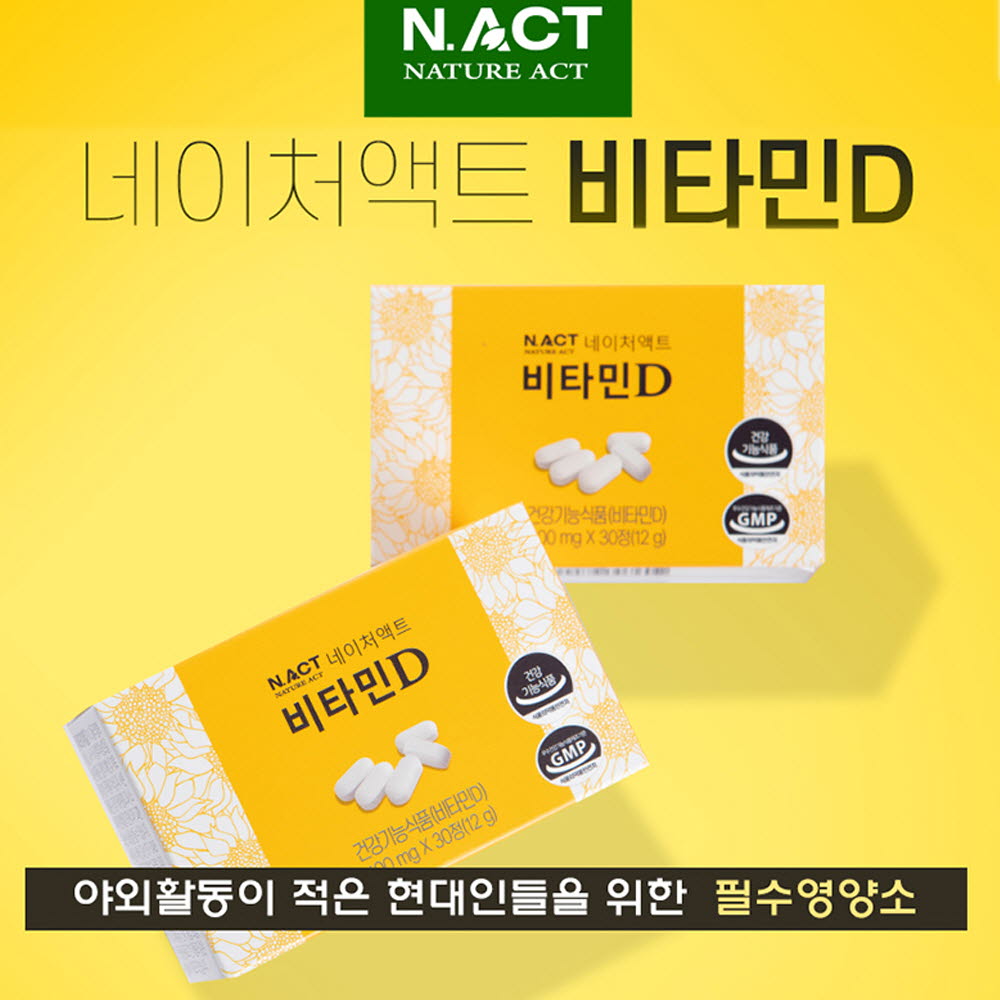 1592974287 thumbnail