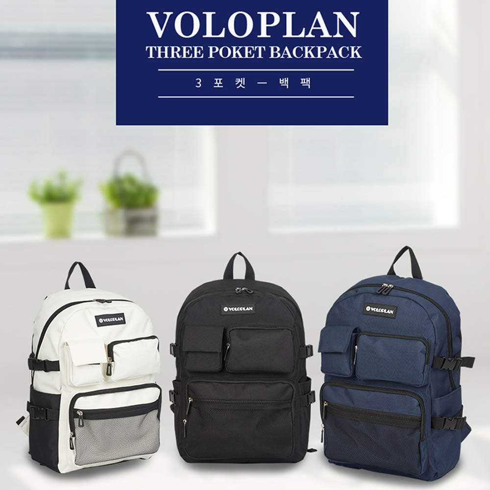 1592978509 thumbnail