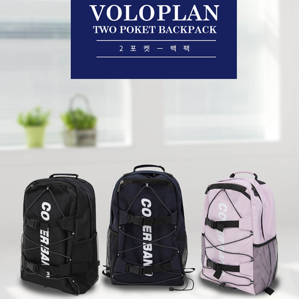 1592978510 thumbnail