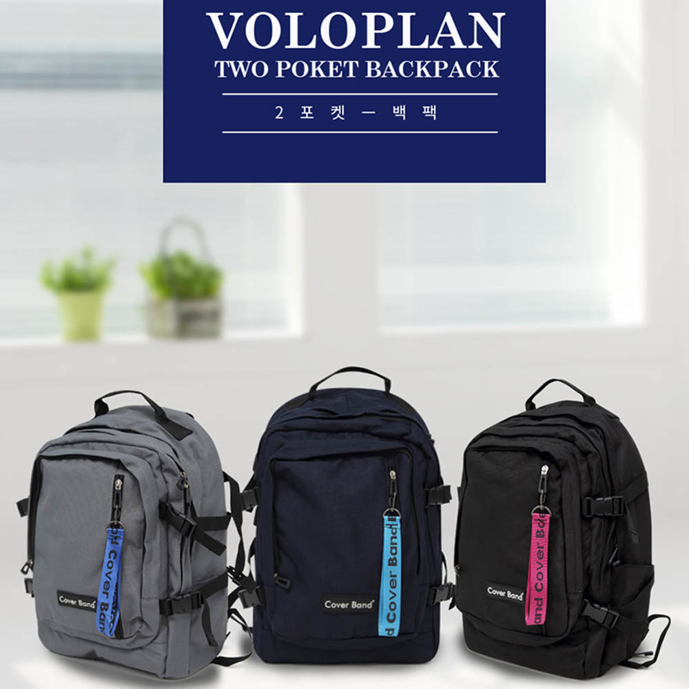 1592978512 thumbnail