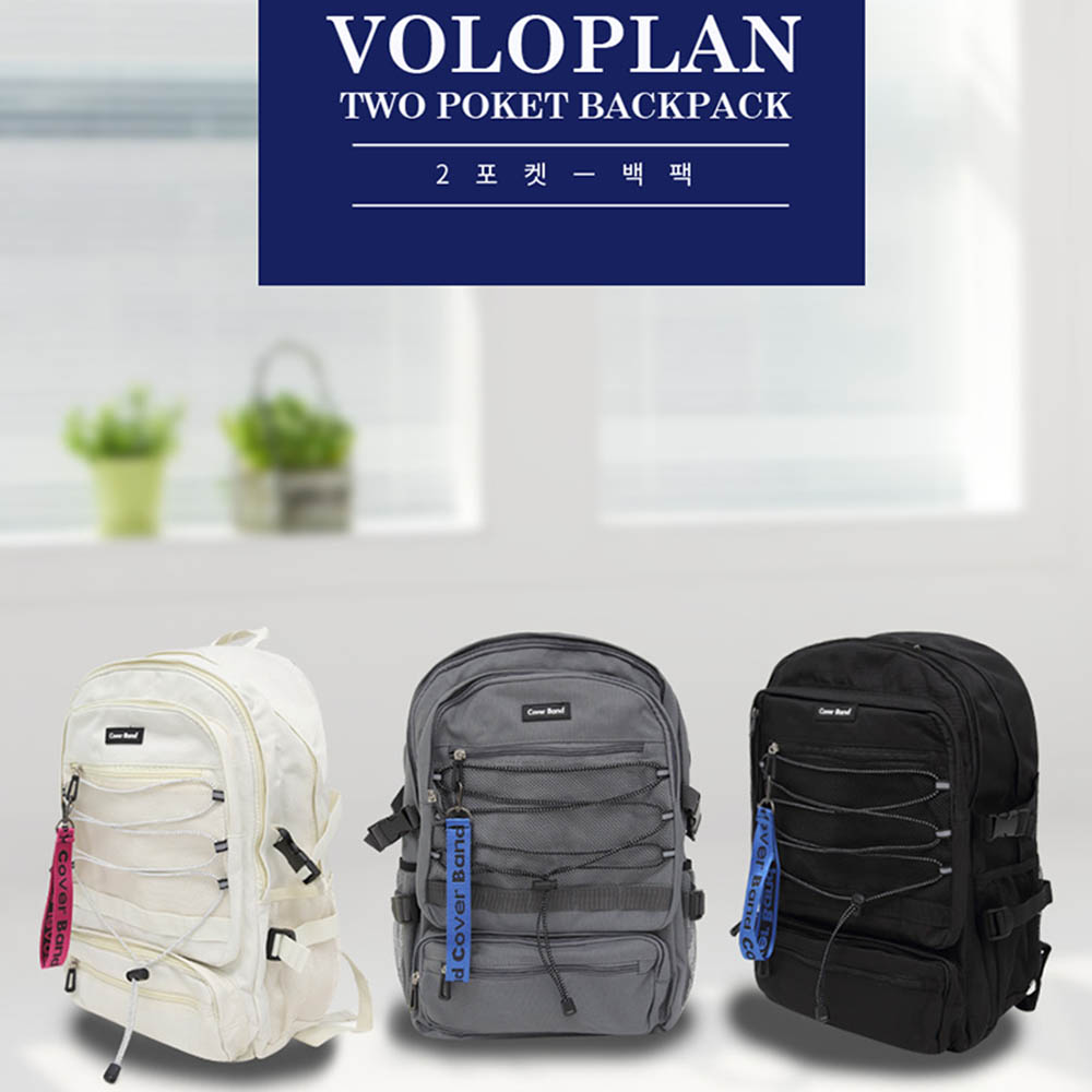 1592978514 thumbnail