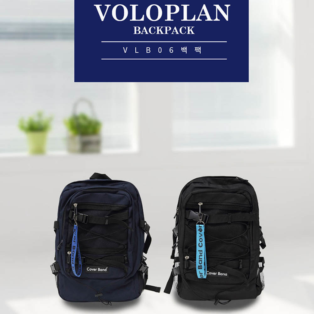 1592978515 thumbnail