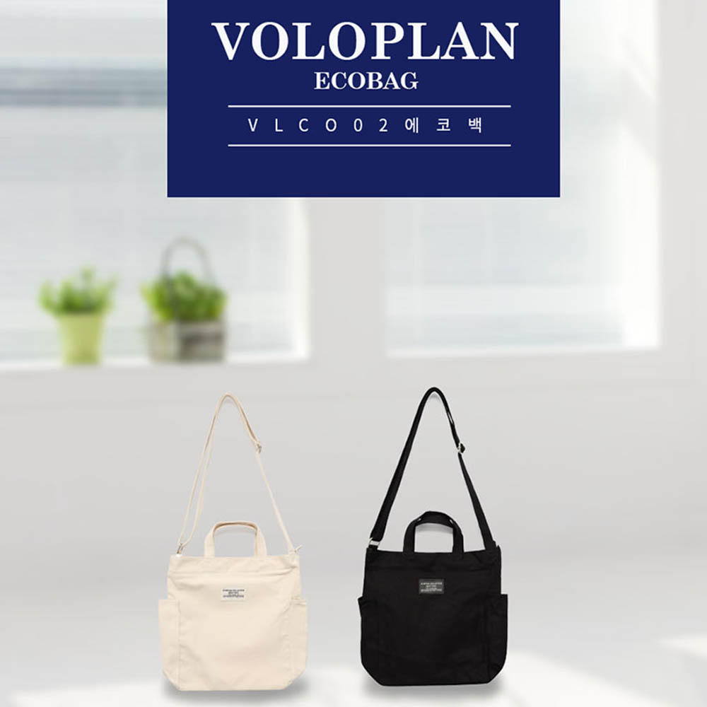 1592978522 thumbnail