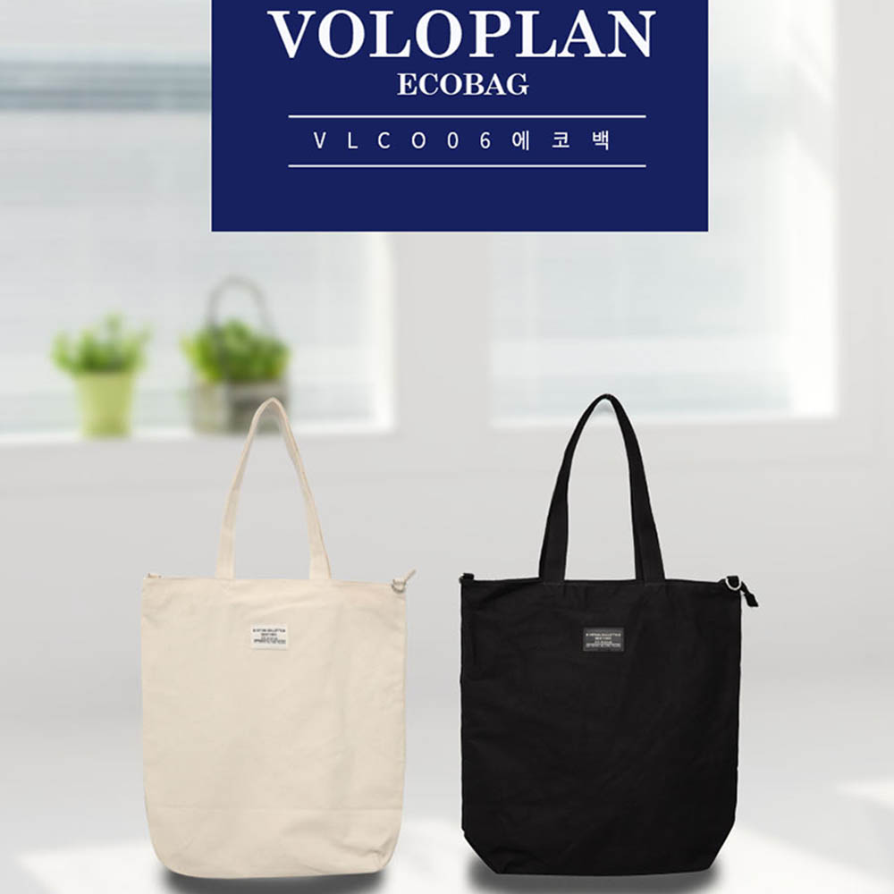 1592978526 thumbnail