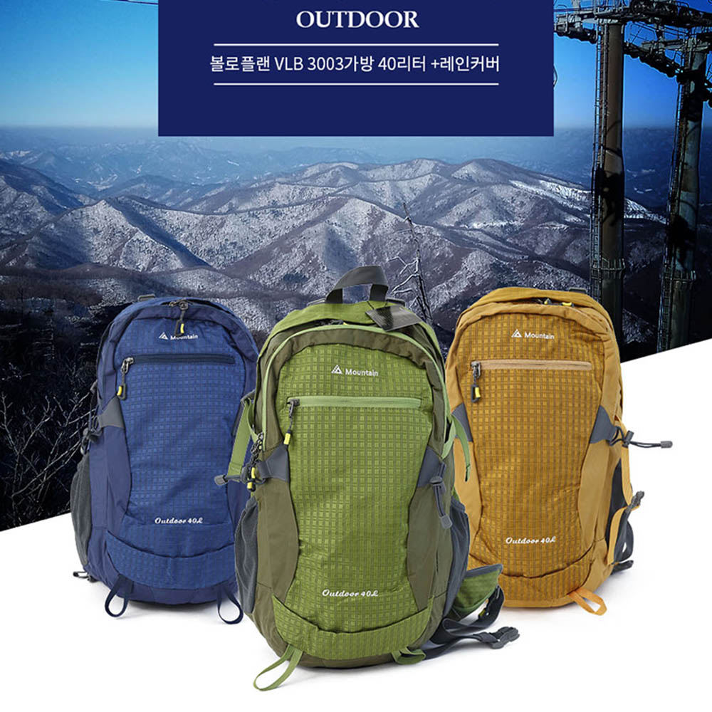 1592978527 thumbnail