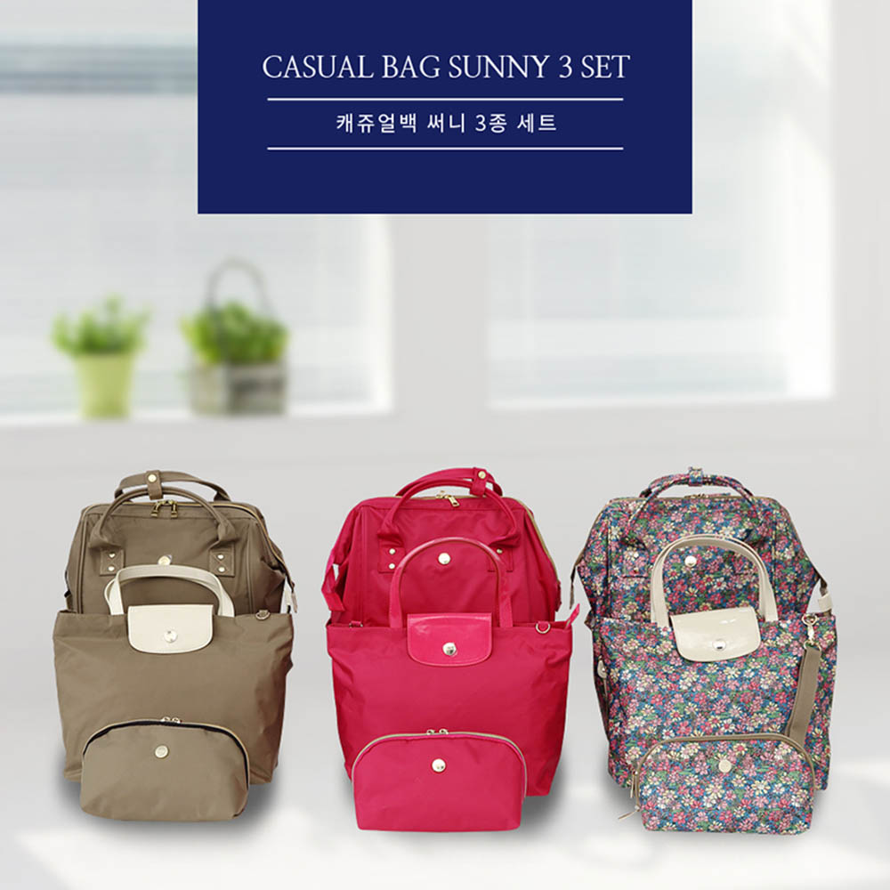 1592978536 thumbnail