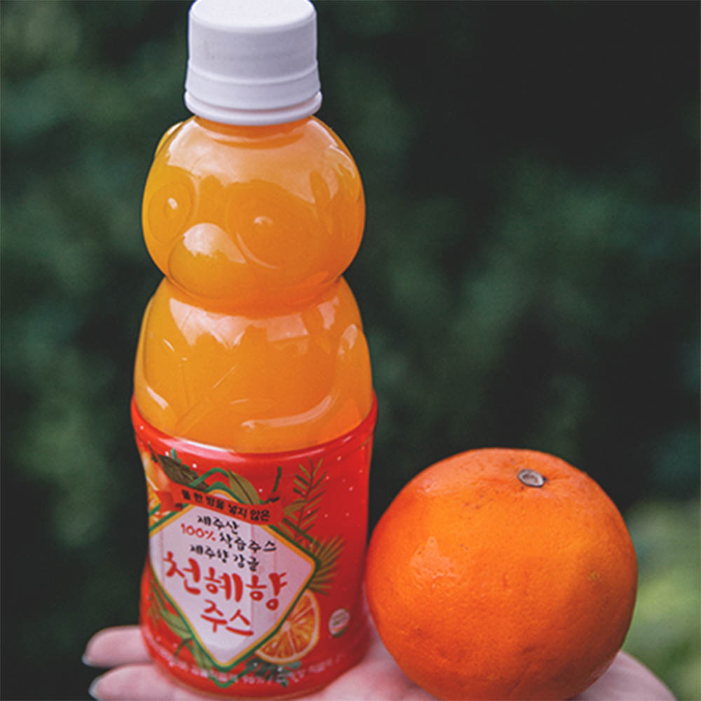 1592987360 thumbnail