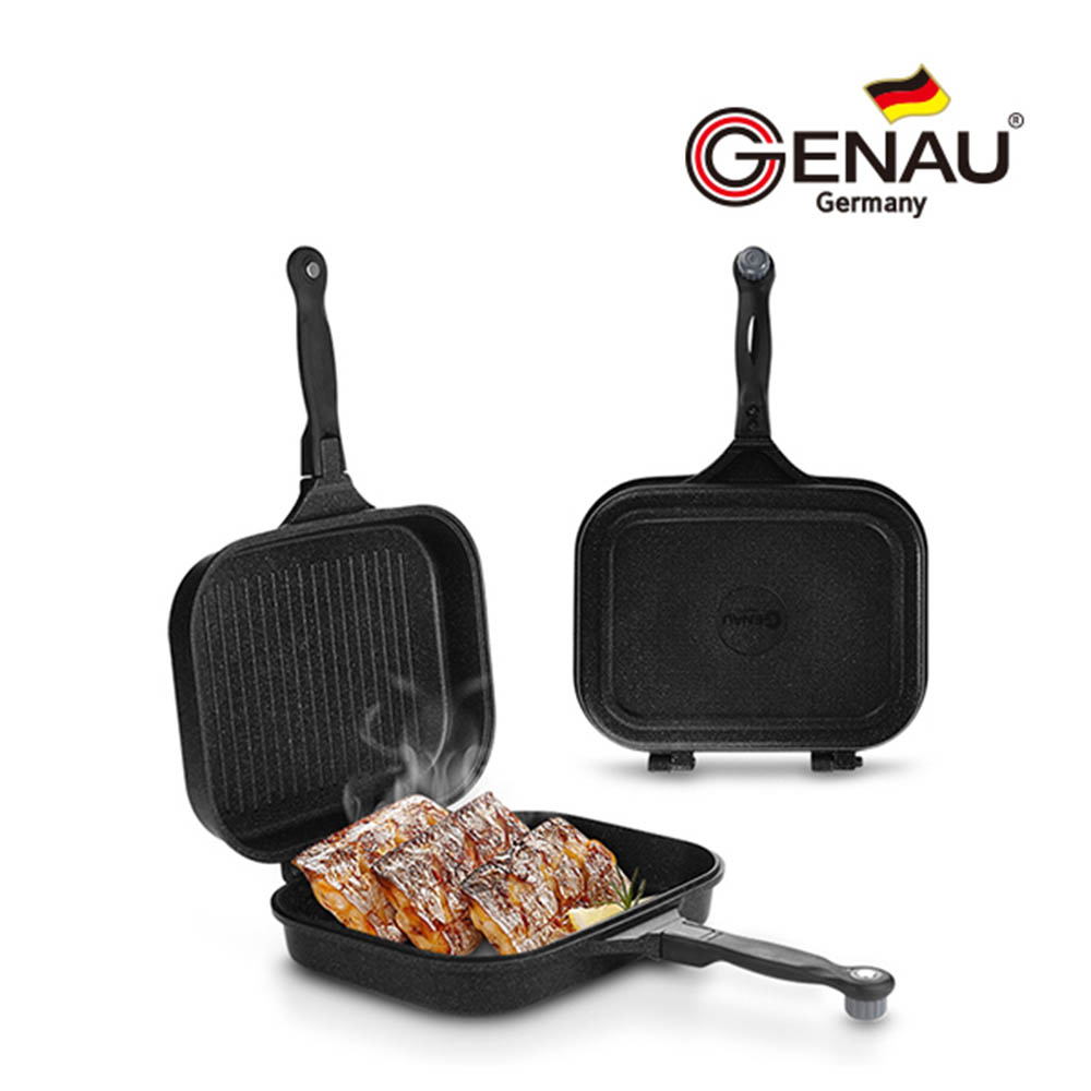 1592987385 thumbnail