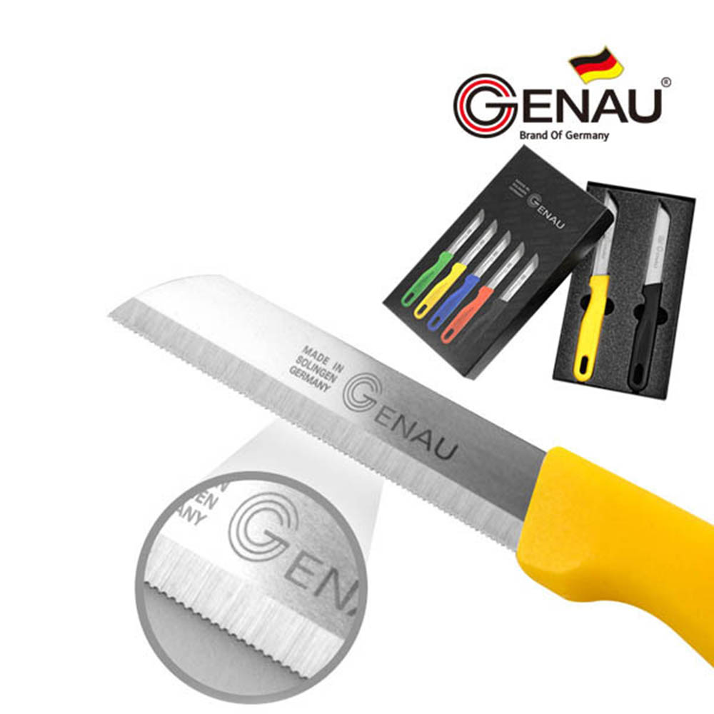 1592987386 thumbnail