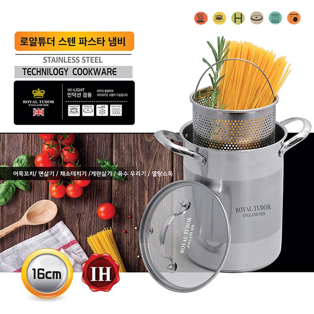 1593049343 thumbnail