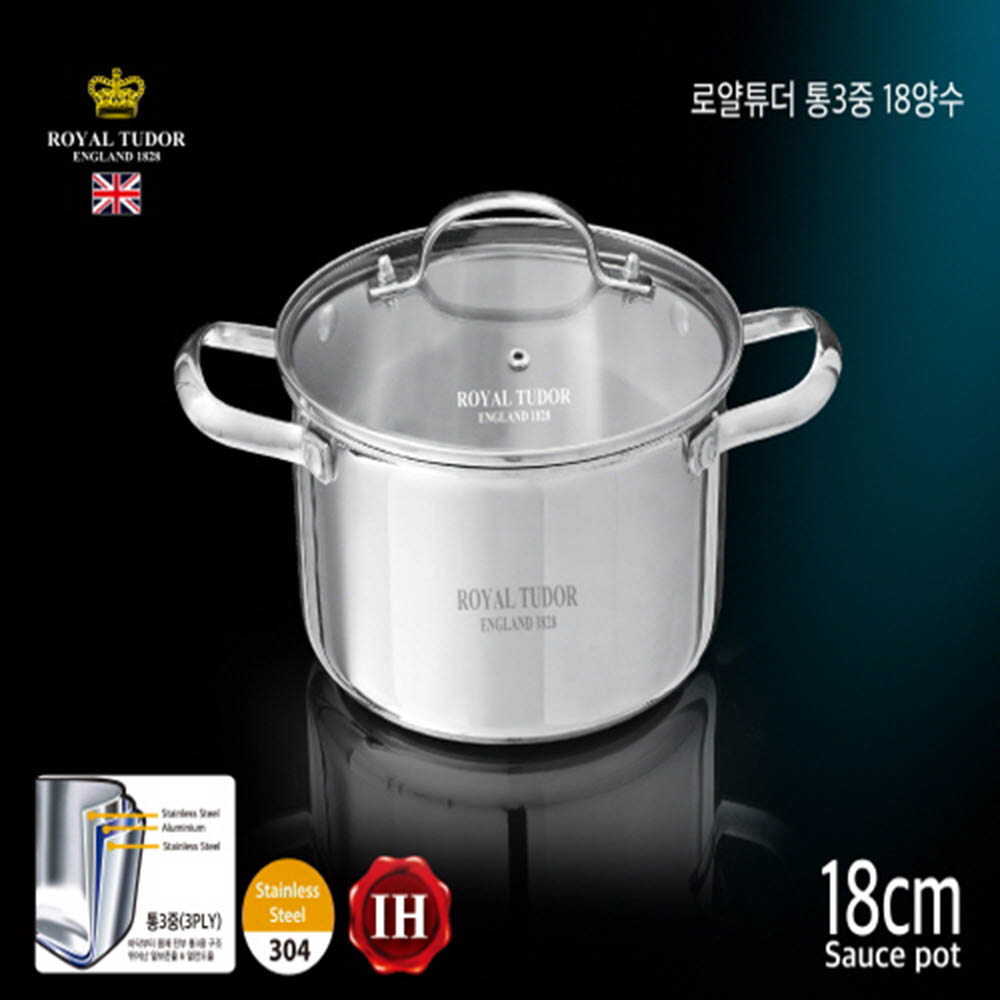 1593049345 thumbnail