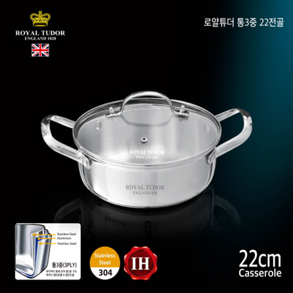 1593049346 thumbnail