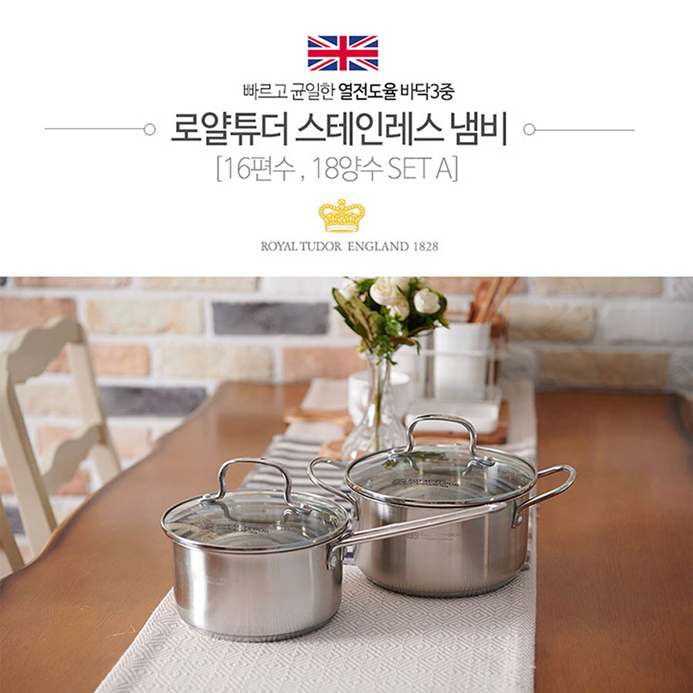 1593049350 thumbnail