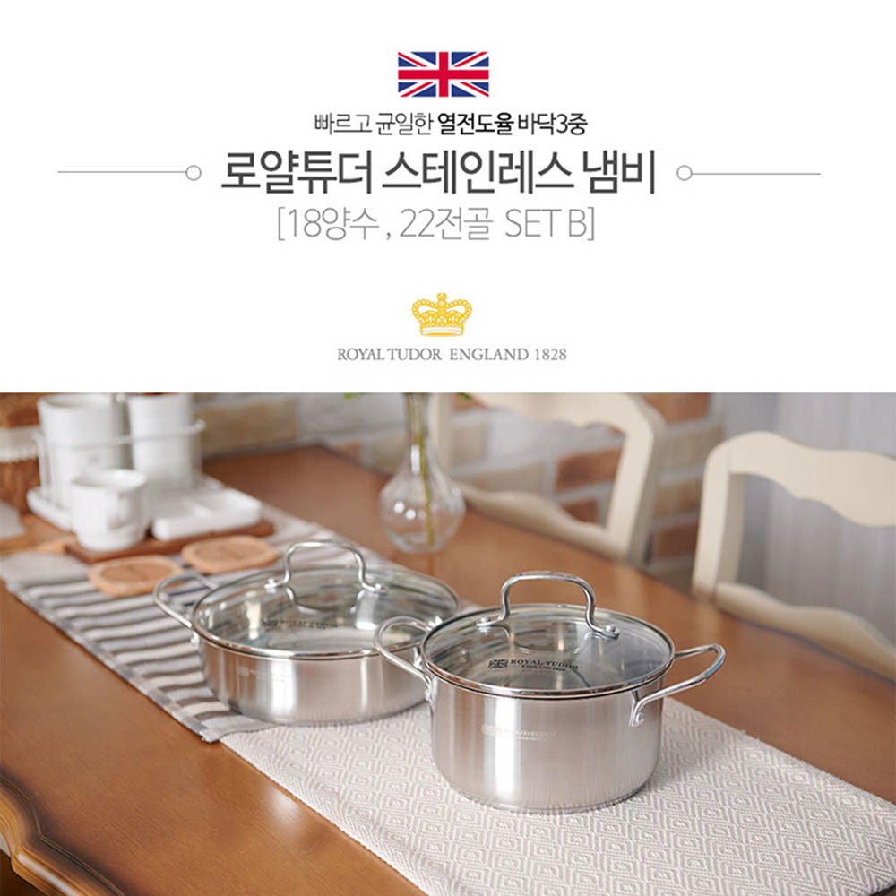 1593049351 thumbnail