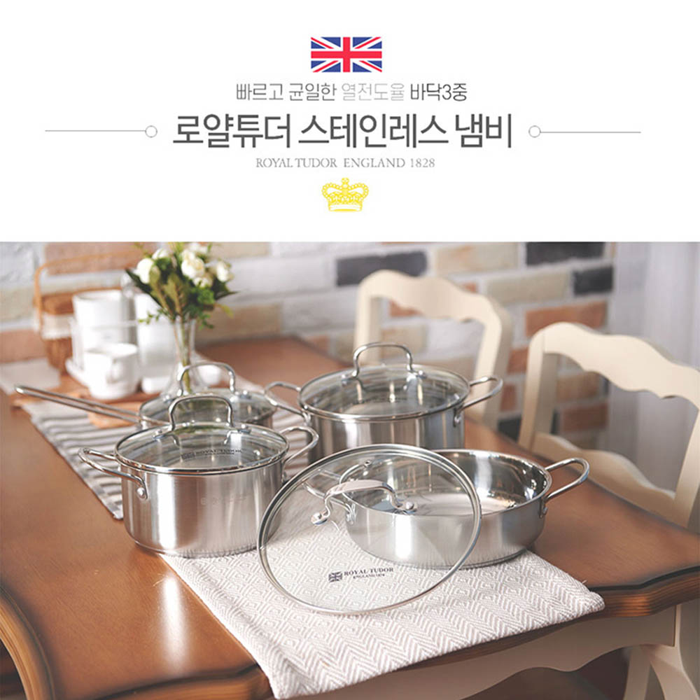 1593049352 thumbnail