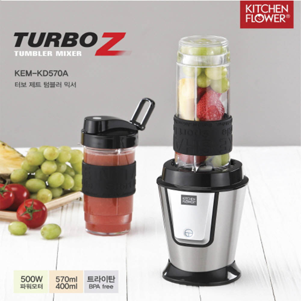 1593049357 thumbnail