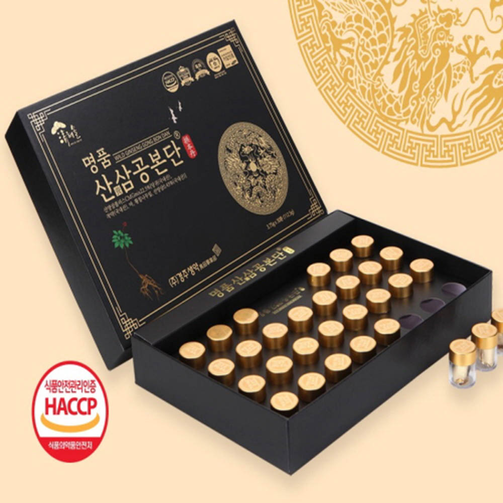 1593049365 thumbnail