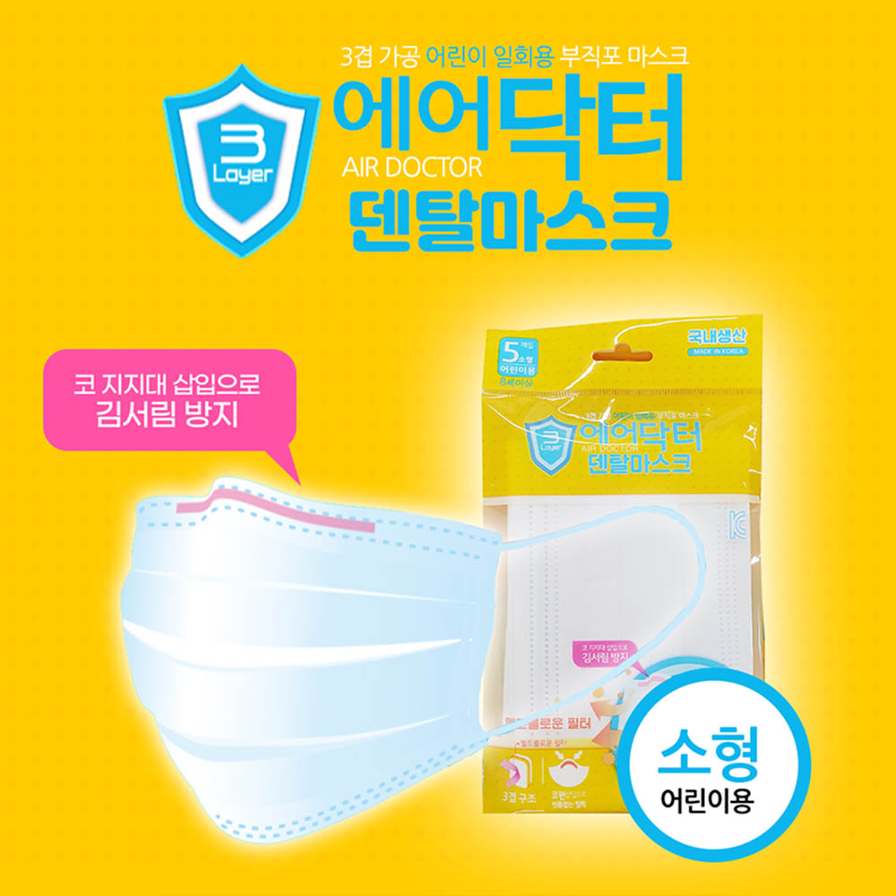 1593063541 thumbnail