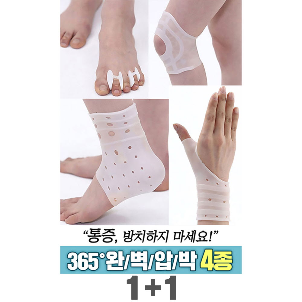 1593066201 thumbnail