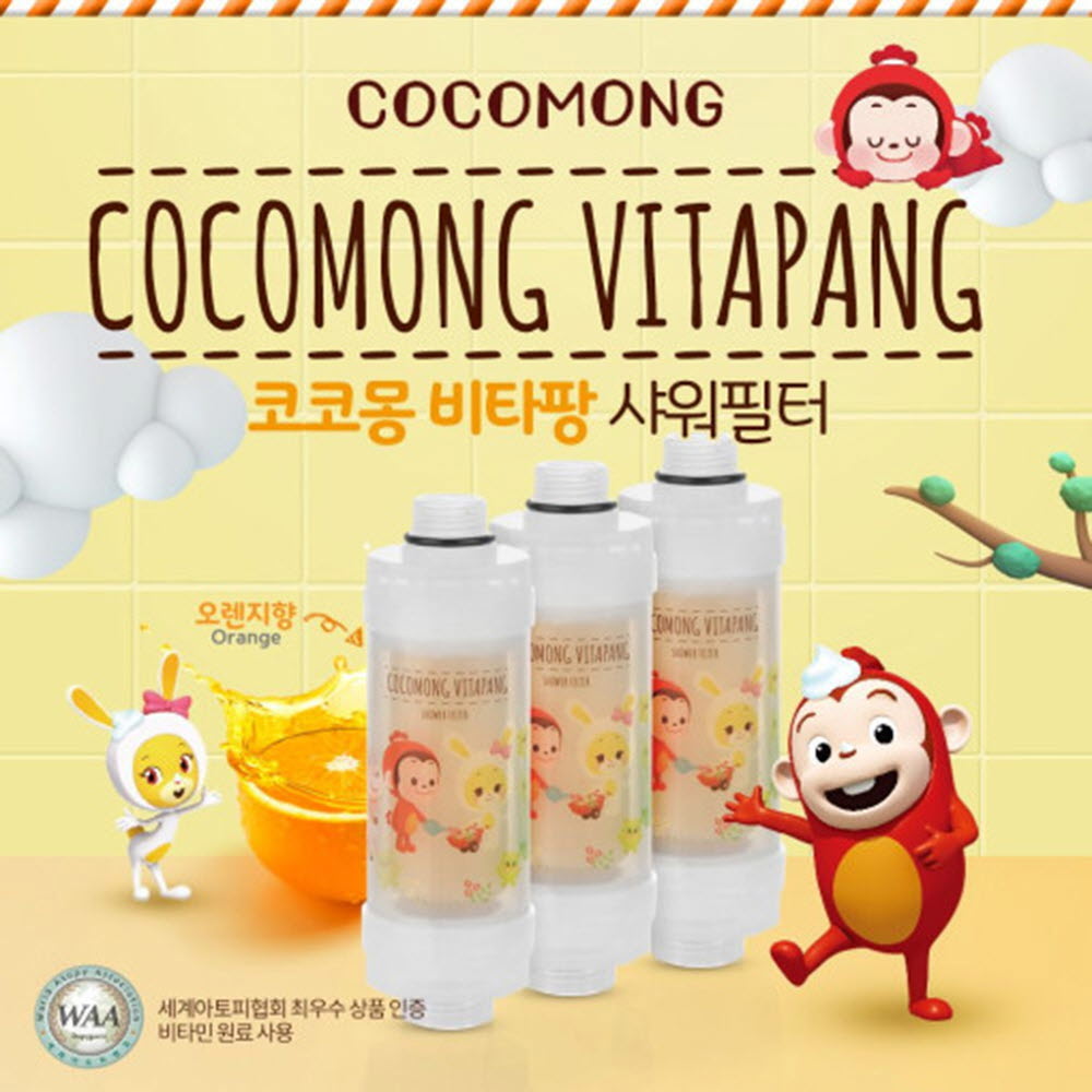 1593066218 thumbnail