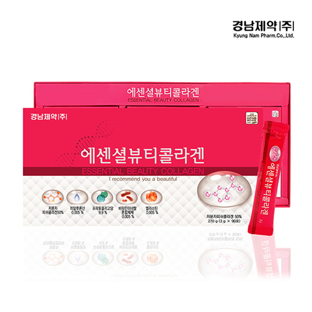 1593066229 thumbnail