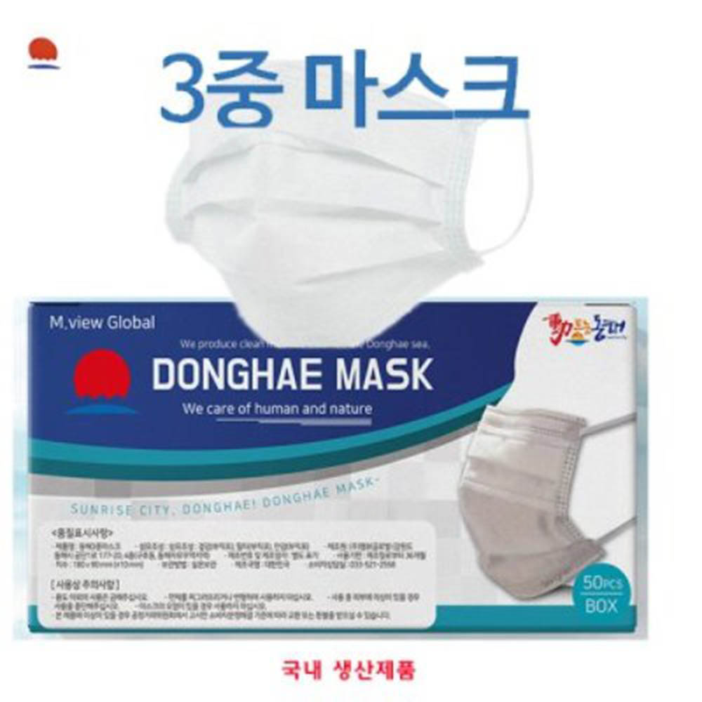 1593074489 thumbnail