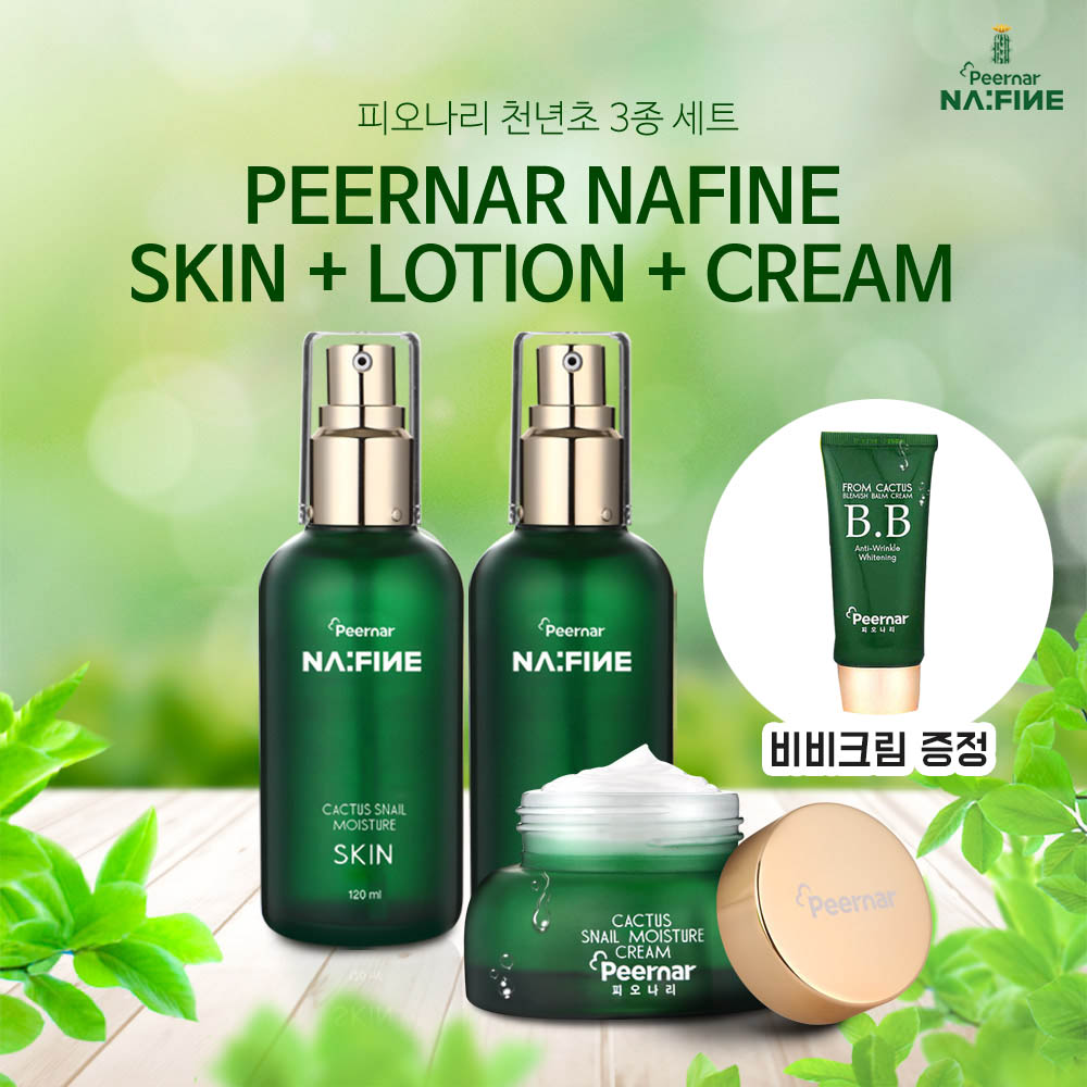 1593393322 thumbnail