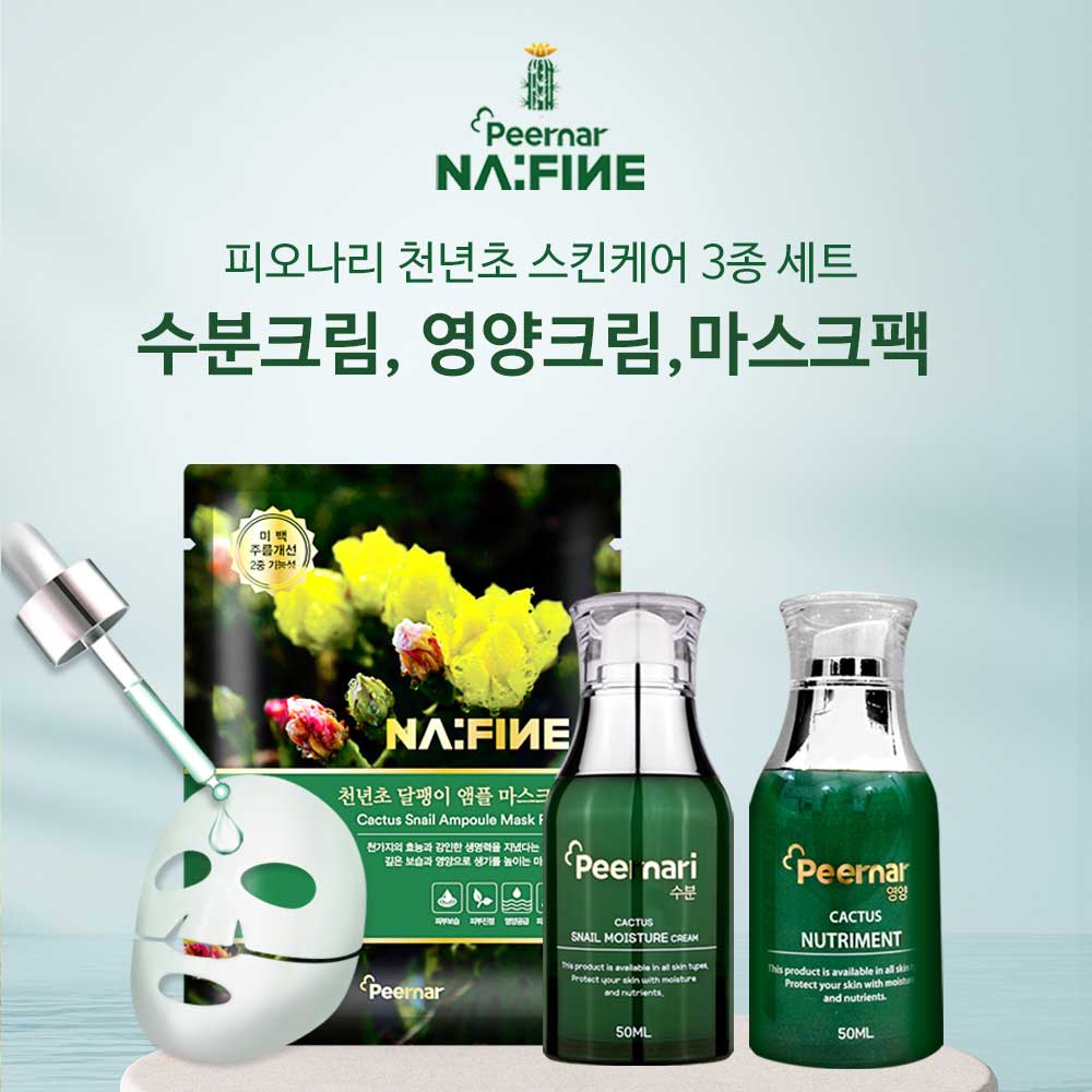 1593393324 thumbnail