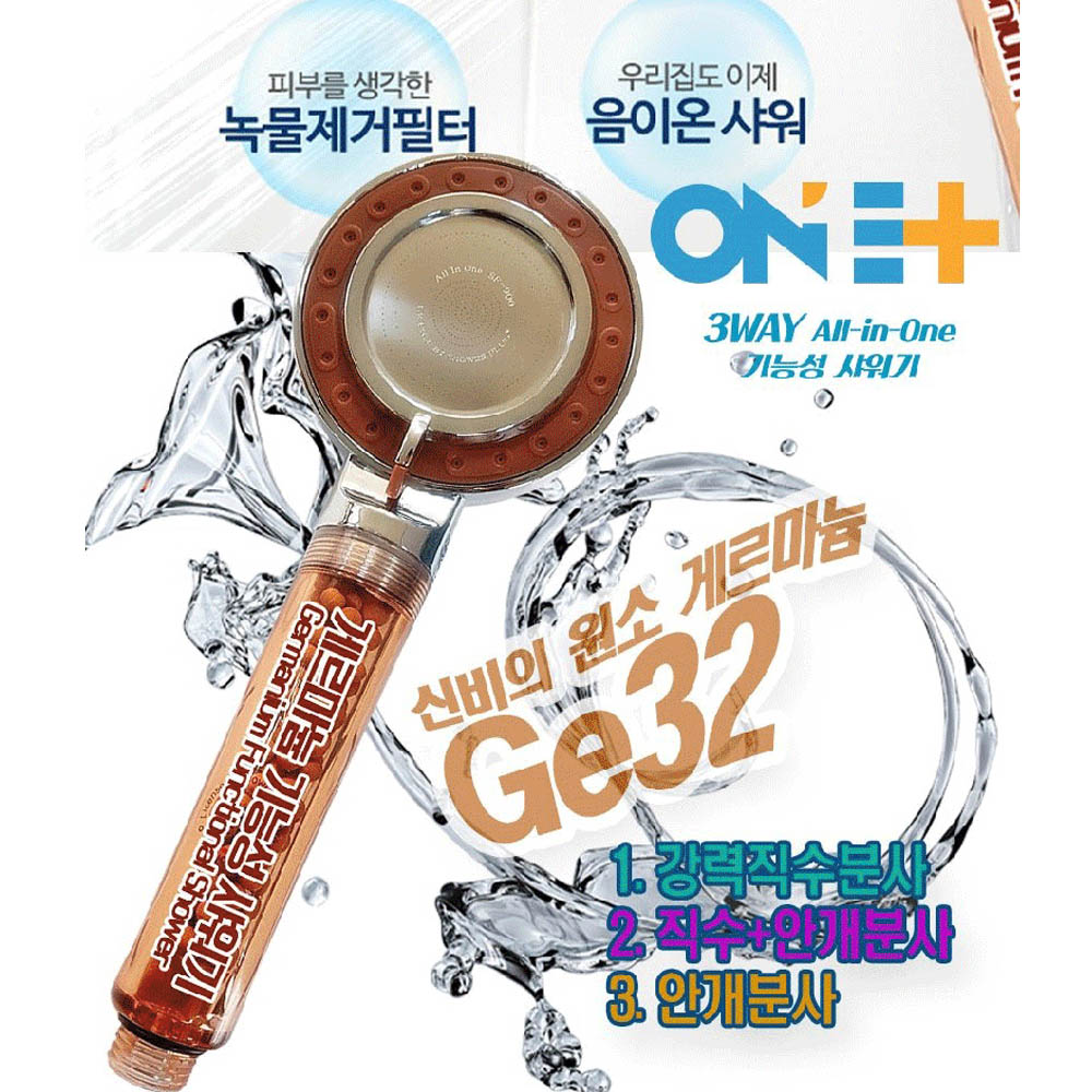 1593393340 thumbnail