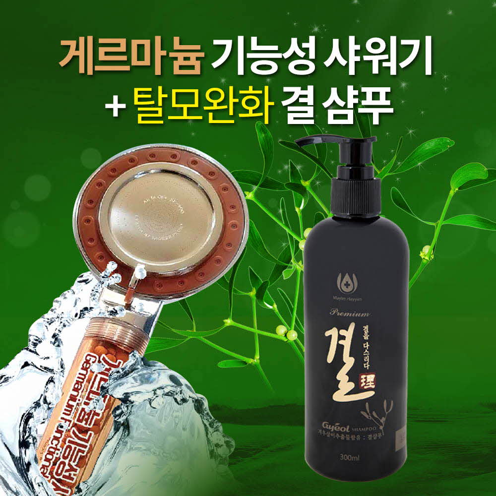 1593393342 thumbnail