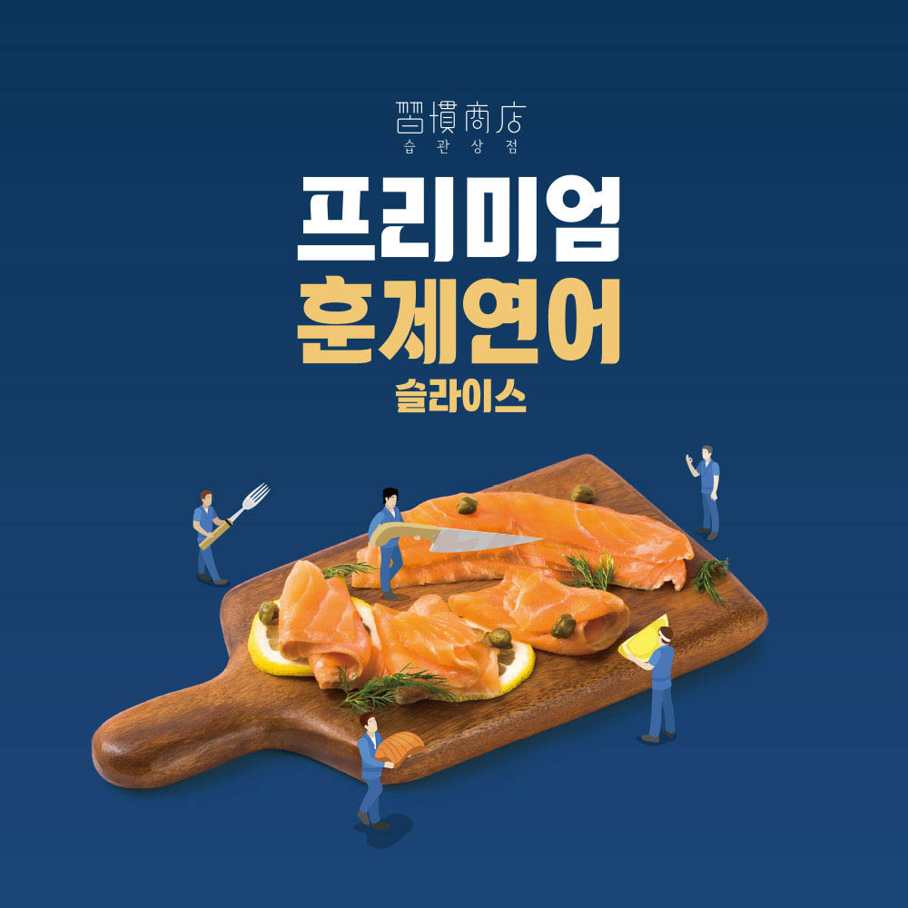 1593496930 thumbnail