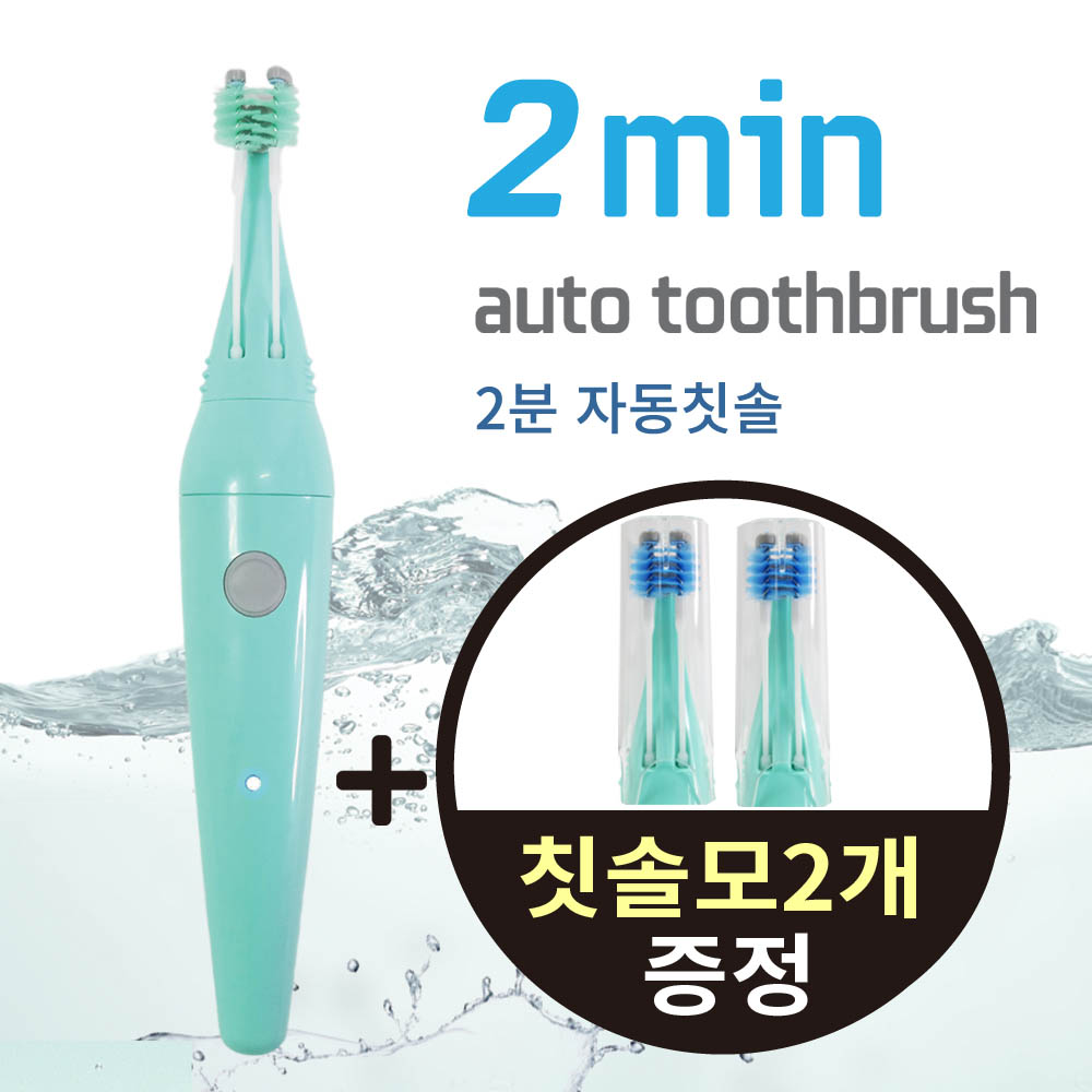 1593496931 thumbnail