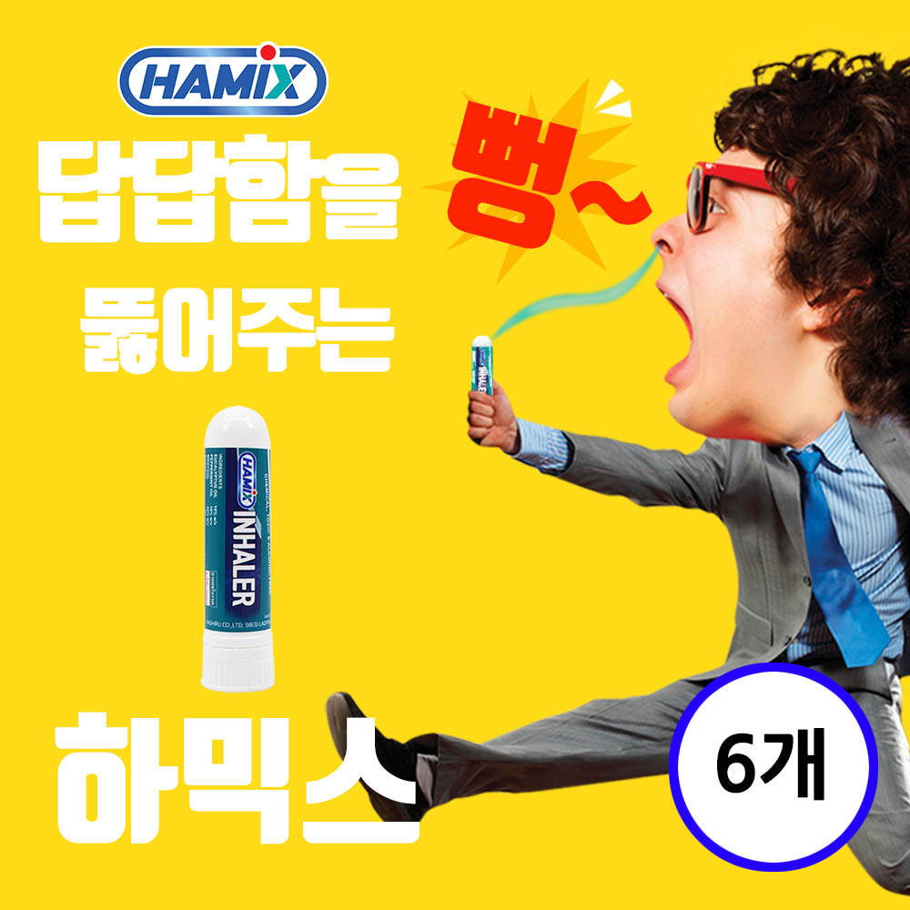 1593496939 thumbnail