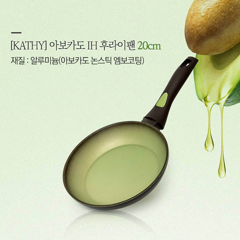 1593496945 thumbnail