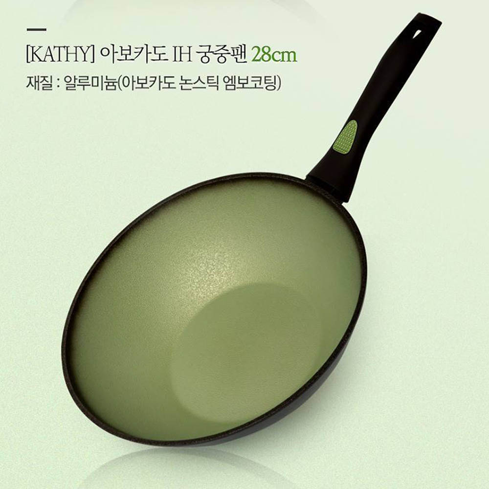 1593496948 thumbnail