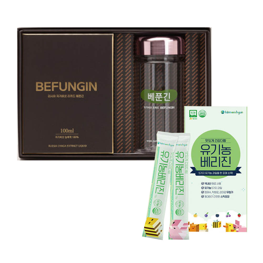 1593496957 thumbnail